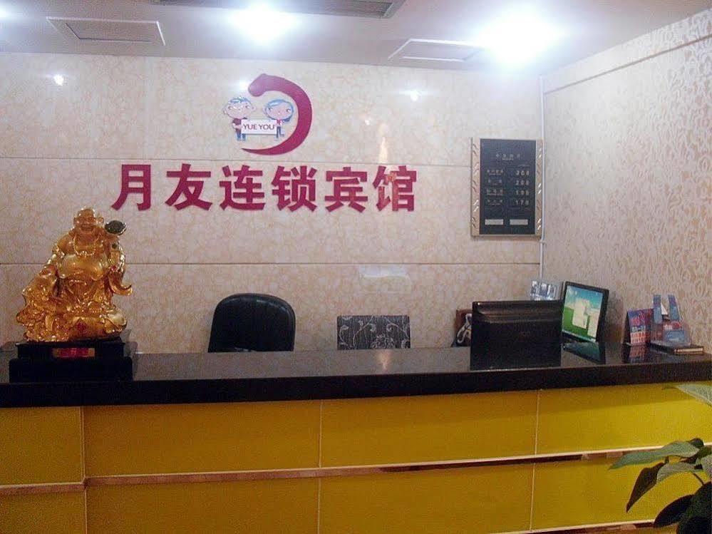 Chongqing Tianshun Hotel Buitenkant foto